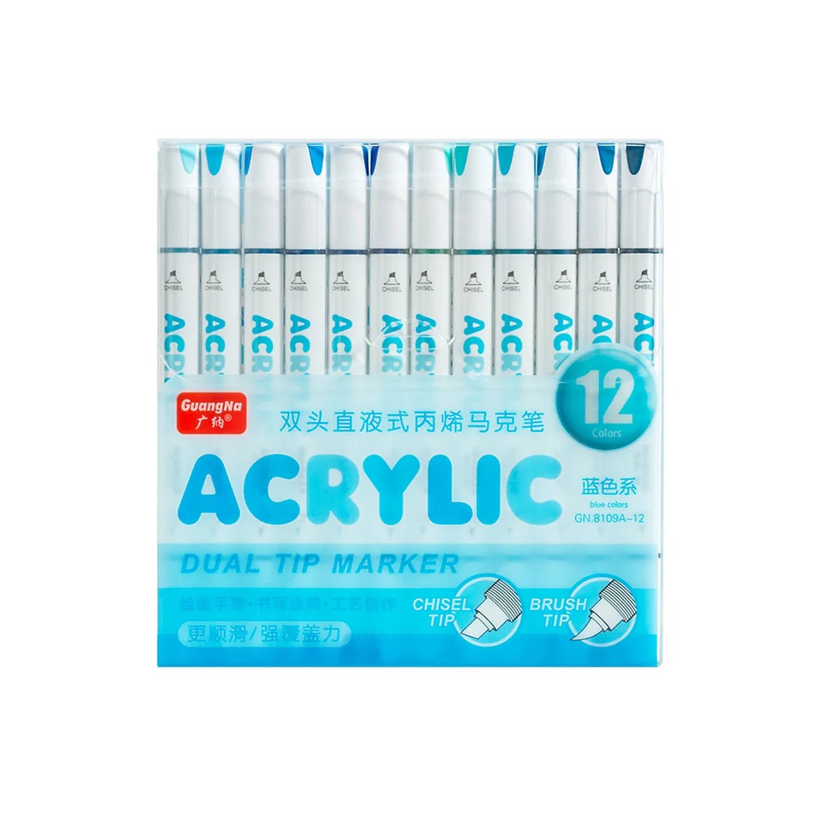 Marqueurs acryliques 12 à 360 couleurs - Mains Créatrices