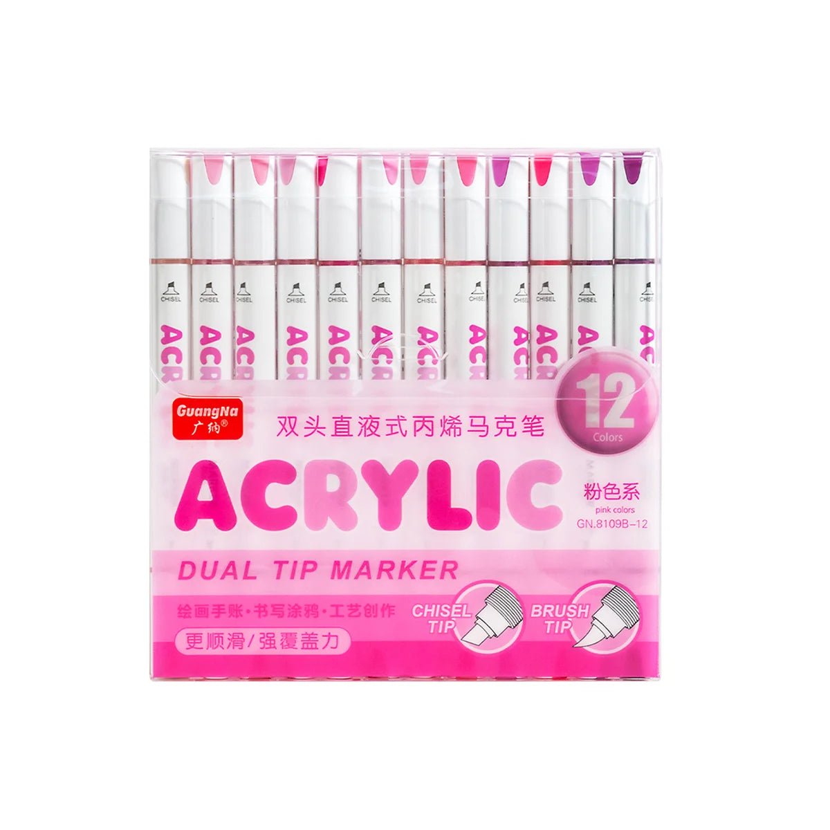 Marqueurs acryliques 12 à 360 couleurs - Mains Créatrices