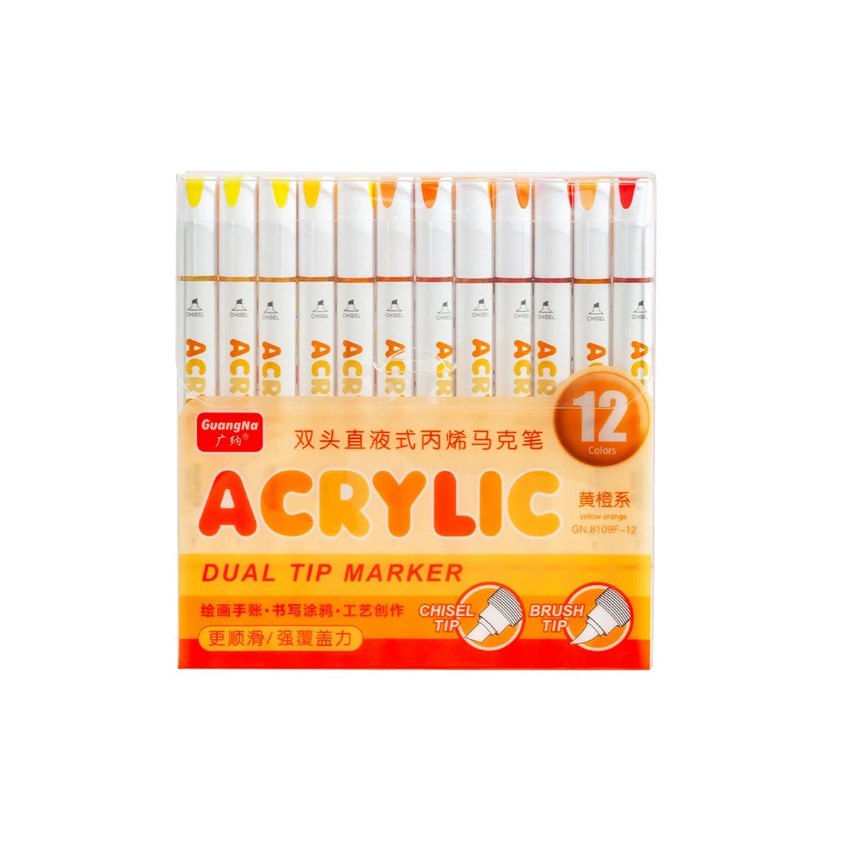 Marqueurs acryliques 12 à 360 couleurs - Mains Créatrices