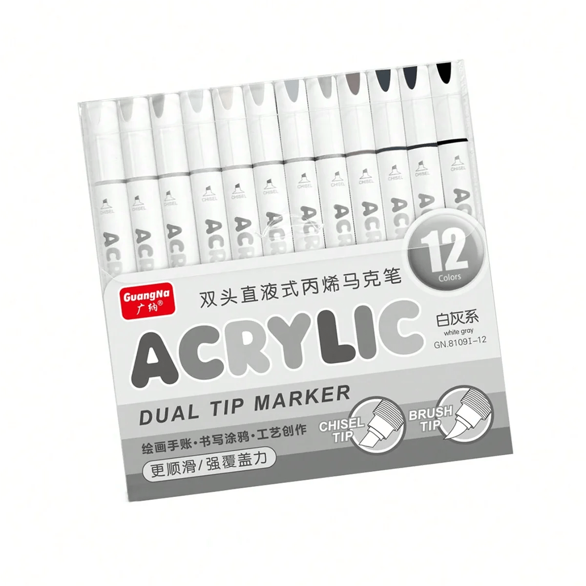 Marqueurs acryliques 12 à 360 couleurs - Mains Créatrices