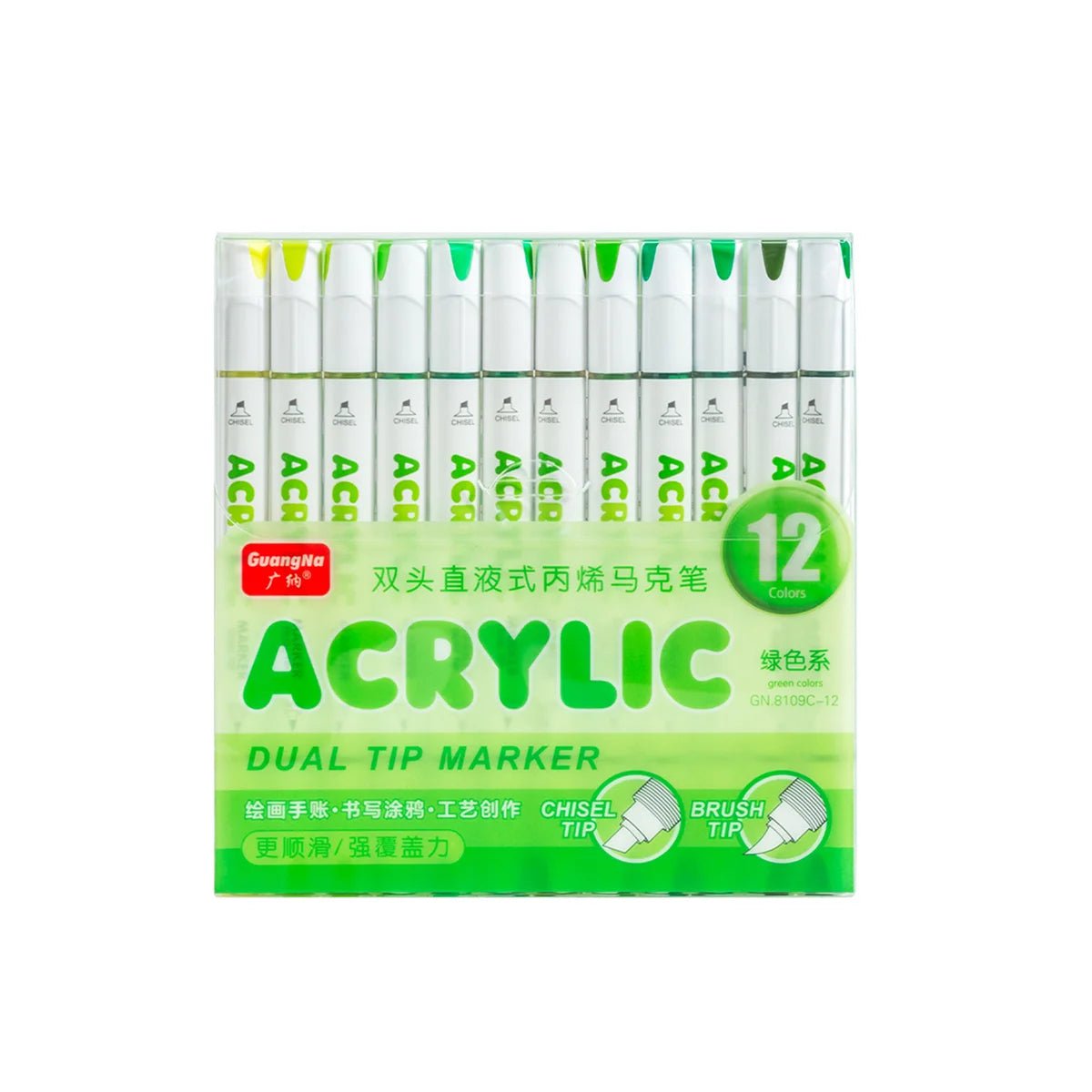 Marqueurs acryliques 12 à 360 couleurs - Mains Créatrices